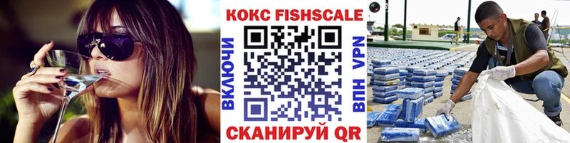 Cocaine Эквадор Вяземский