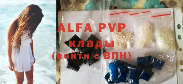ПСИЛОЦИБИНОВЫЕ ГРИБЫ Богородск