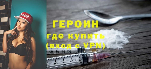 соль ск Балабаново