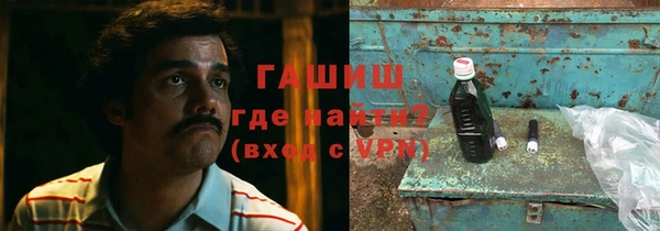 кокаин перу Богданович
