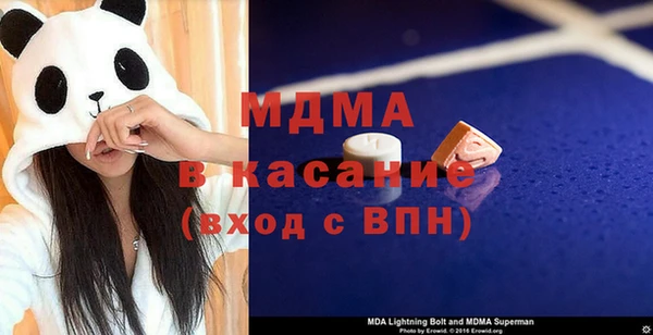 кокаин перу Богданович