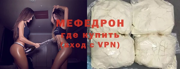 кокаин перу Богданович