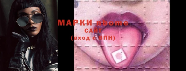кокаин перу Богданович