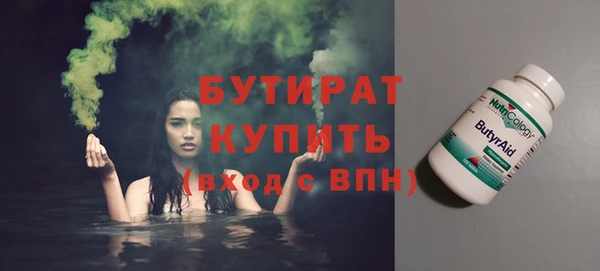 кокаин перу Богданович