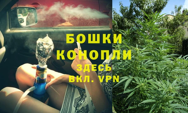 меф VHQ Оренбург