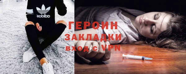 кокаин перу Богданович
