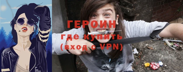 кокаин перу Богданович