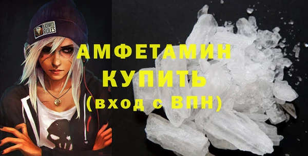 кокаин перу Богданович