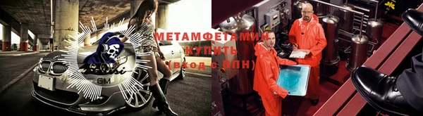кокаин перу Богданович