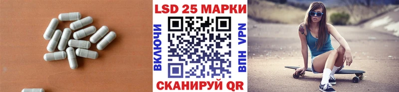 ЛСД экстази ecstasy  гидра зеркало  Вяземский 