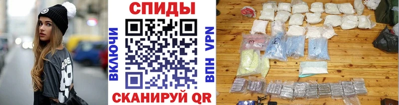 Первитин мет Вяземский